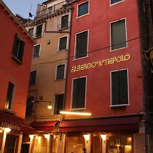 hotel-tiepolo.hotelinveneto.com/